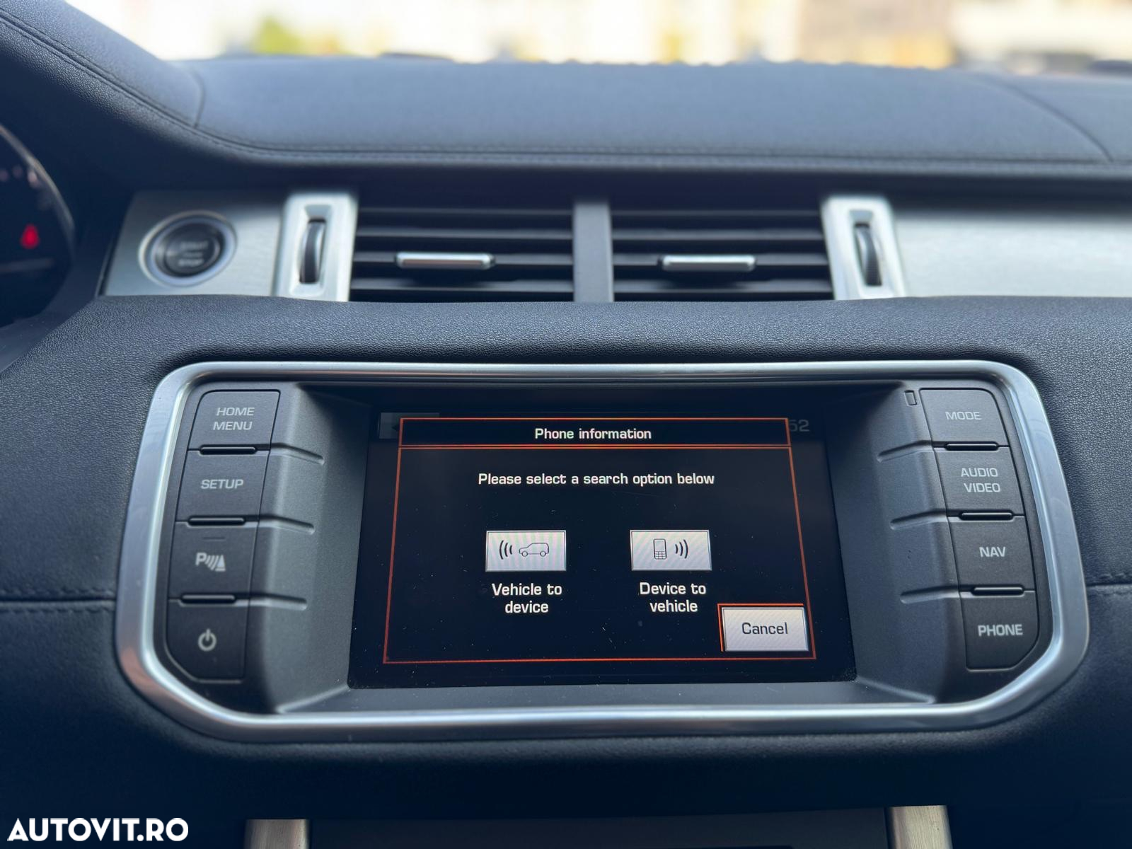 Land Rover Range Rover Evoque - 26