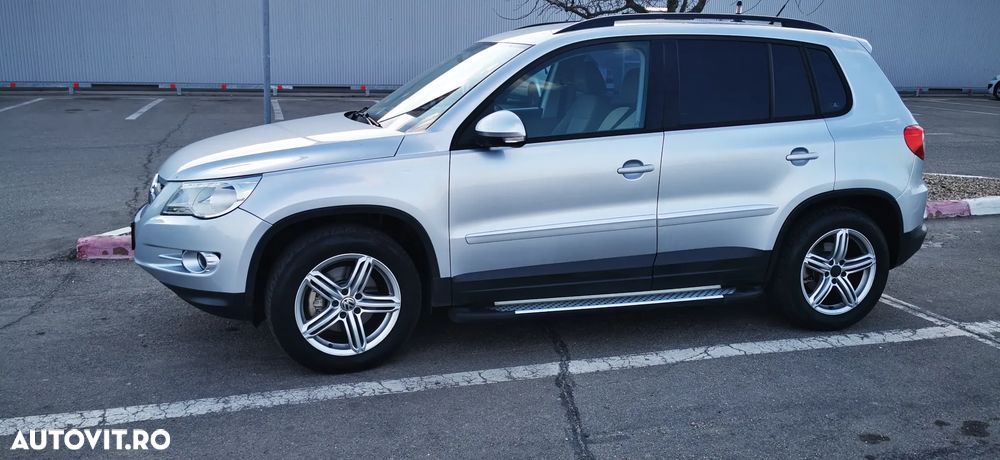 Volkswagen Tiguan - 3