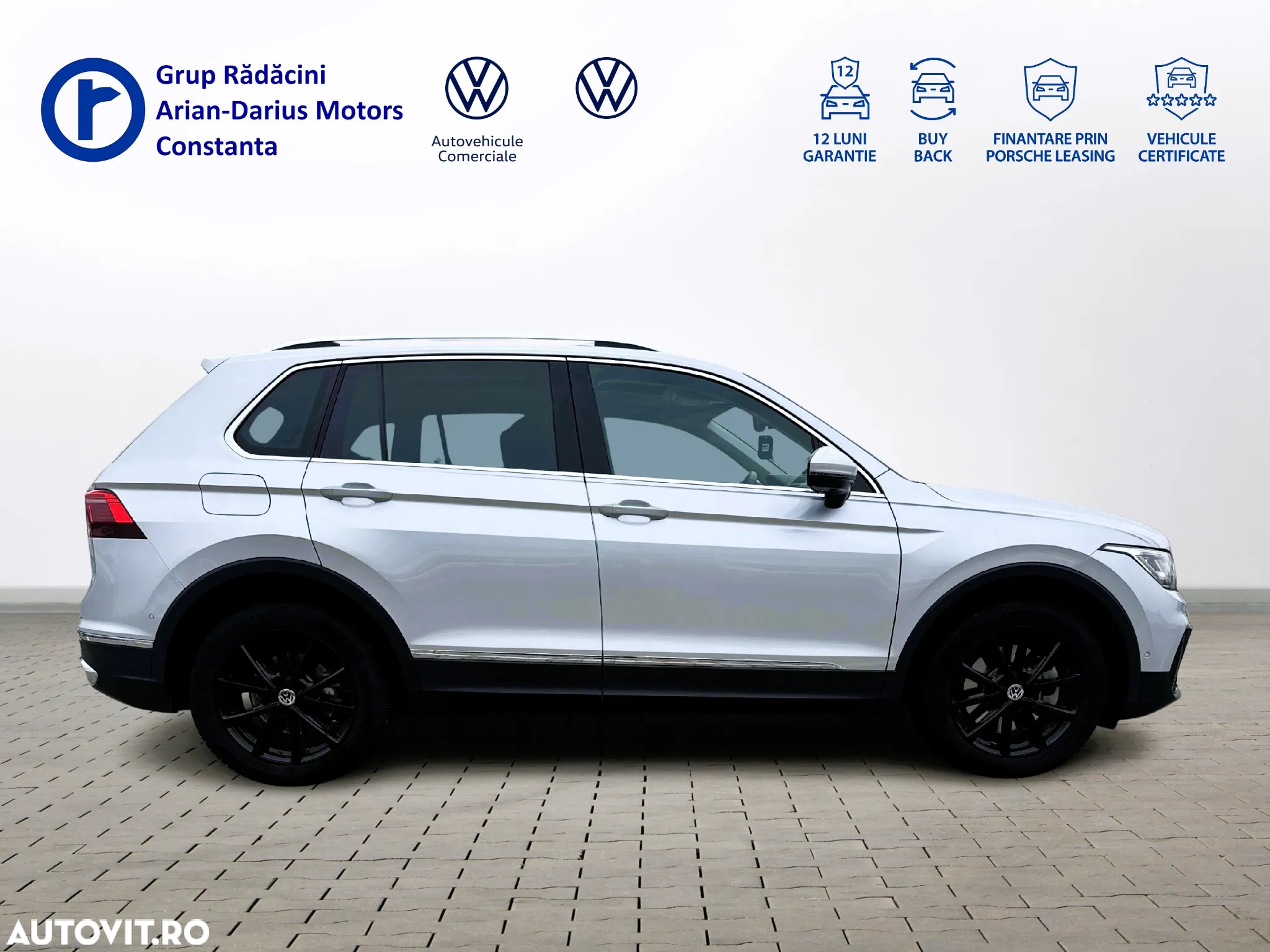 Volkswagen Tiguan 1.4 eHybrid OPF Elegance - 5