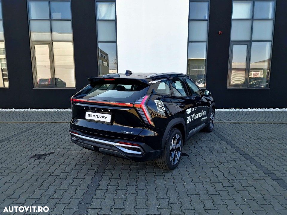 Geely Starray - 5