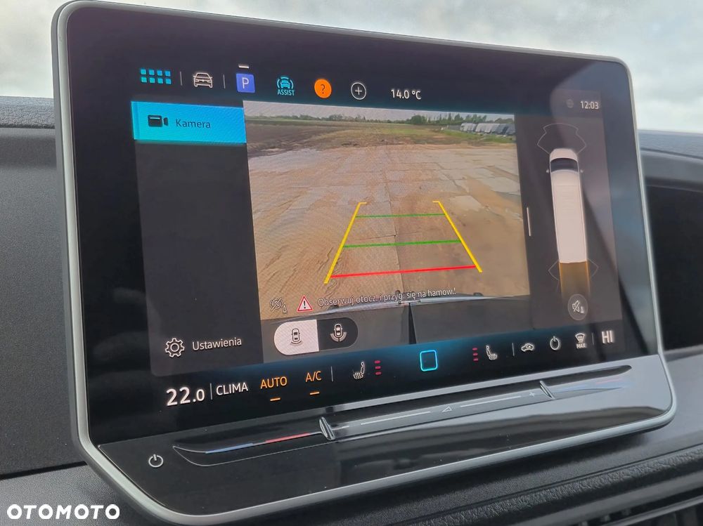 Volkswagen Crafter - 15