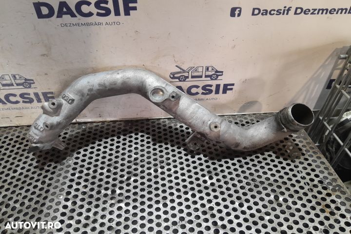 Tubulatura intercooler RF5C RF5C Mazda 6 GG [2002 - 2005] Liftback 2. - 2
