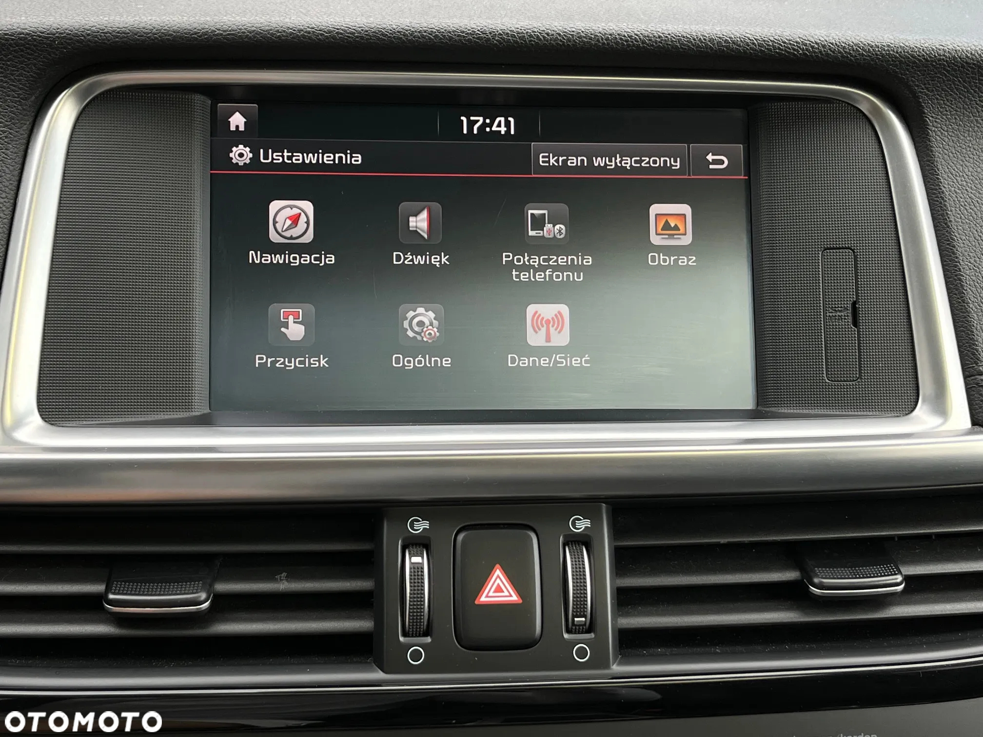 Kia Optima Plug-in Hybrid - 35