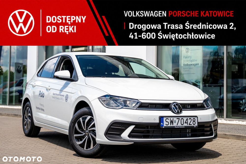 Volkswagen Polo - 1