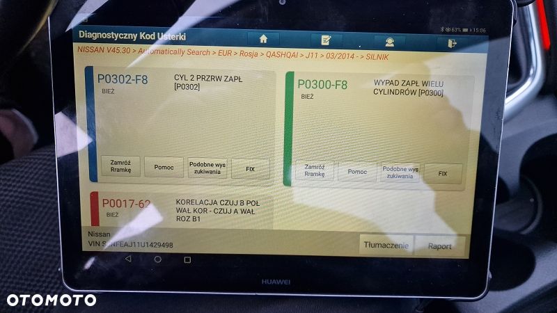 Nissan Qashqai 1.2 DIG-T N-Vision - 26