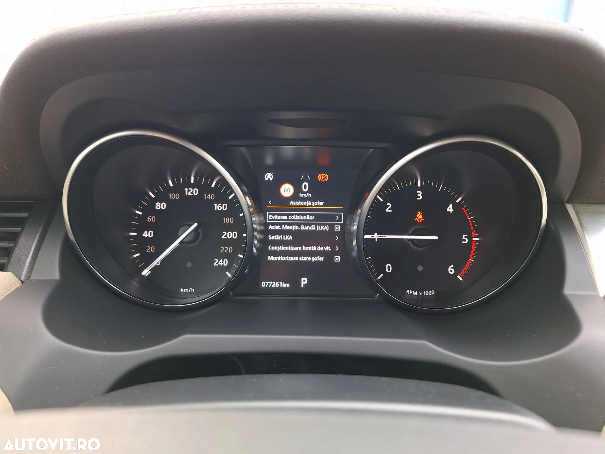 Land Rover Range Rover Evoque - 21