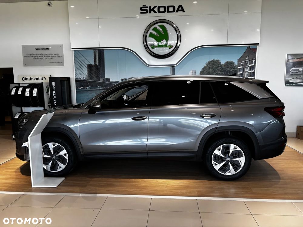 Skoda Kodiaq - 2