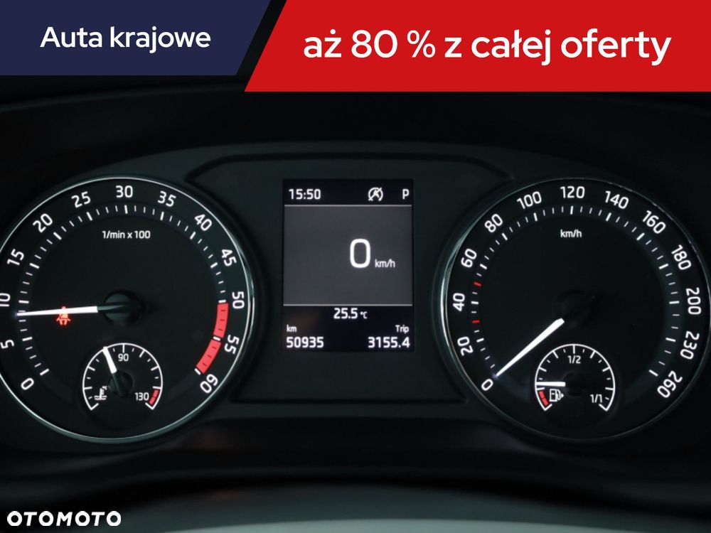 Skoda Octavia - 10