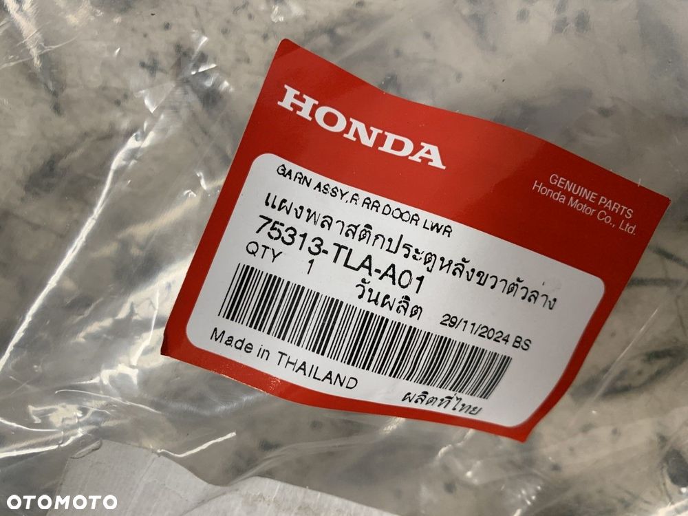 NOWA ORYGINALNA LISTWA DRZWI PRAWA TYLNA PRAWY TYŁ HONDA CRV V 5 18-26 75313-TLA-A01 - 8