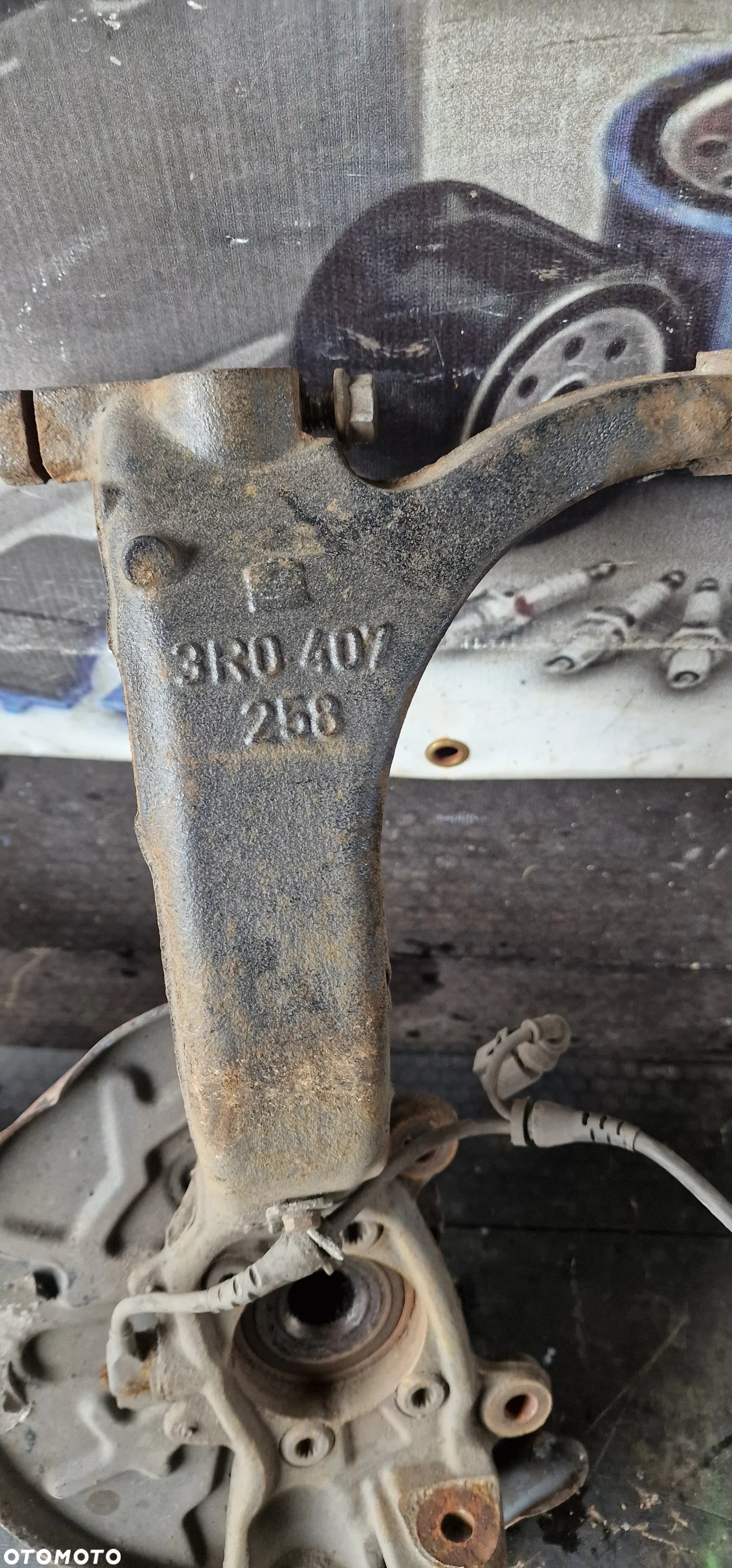 ZWROTNICA PRAWA LEWA SEAT EXEO 3R0407257 3R0407258 - 7
