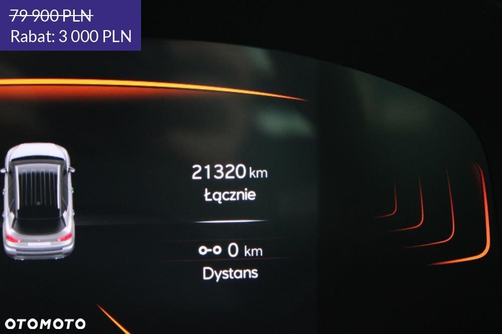 Seat Arona - 16