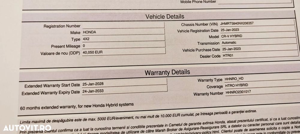 Honda CR-V - 10