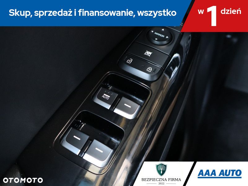 Kia Sportage - 17