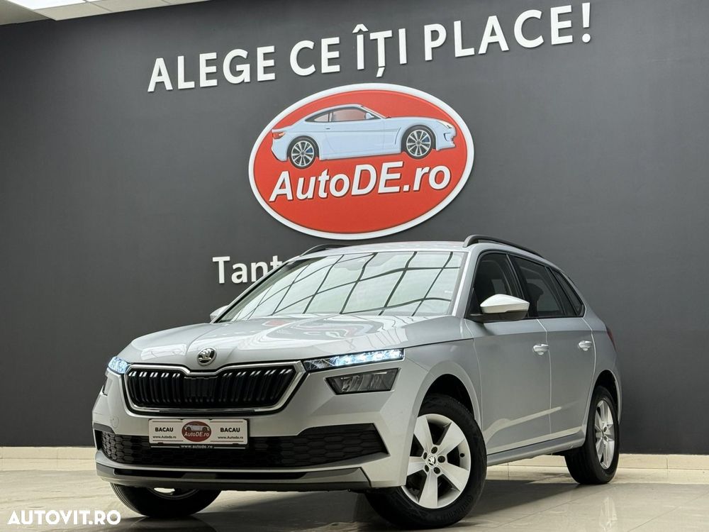 Skoda Kamiq - 2