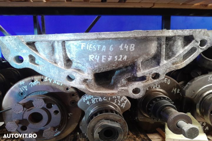 Baie ulei 98MM-6675-AB 98MM-6675-AB Ford Fiesta 6 [2008 - 2013] Hatch - 1