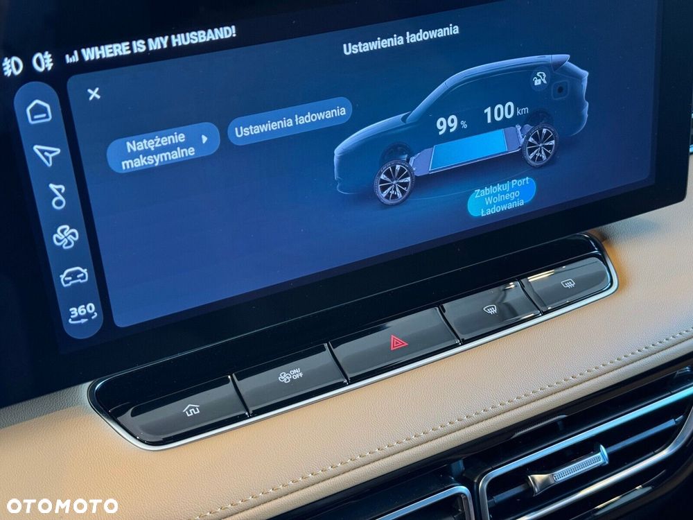 MG HS 1.5T PHEV Exclusive - 19