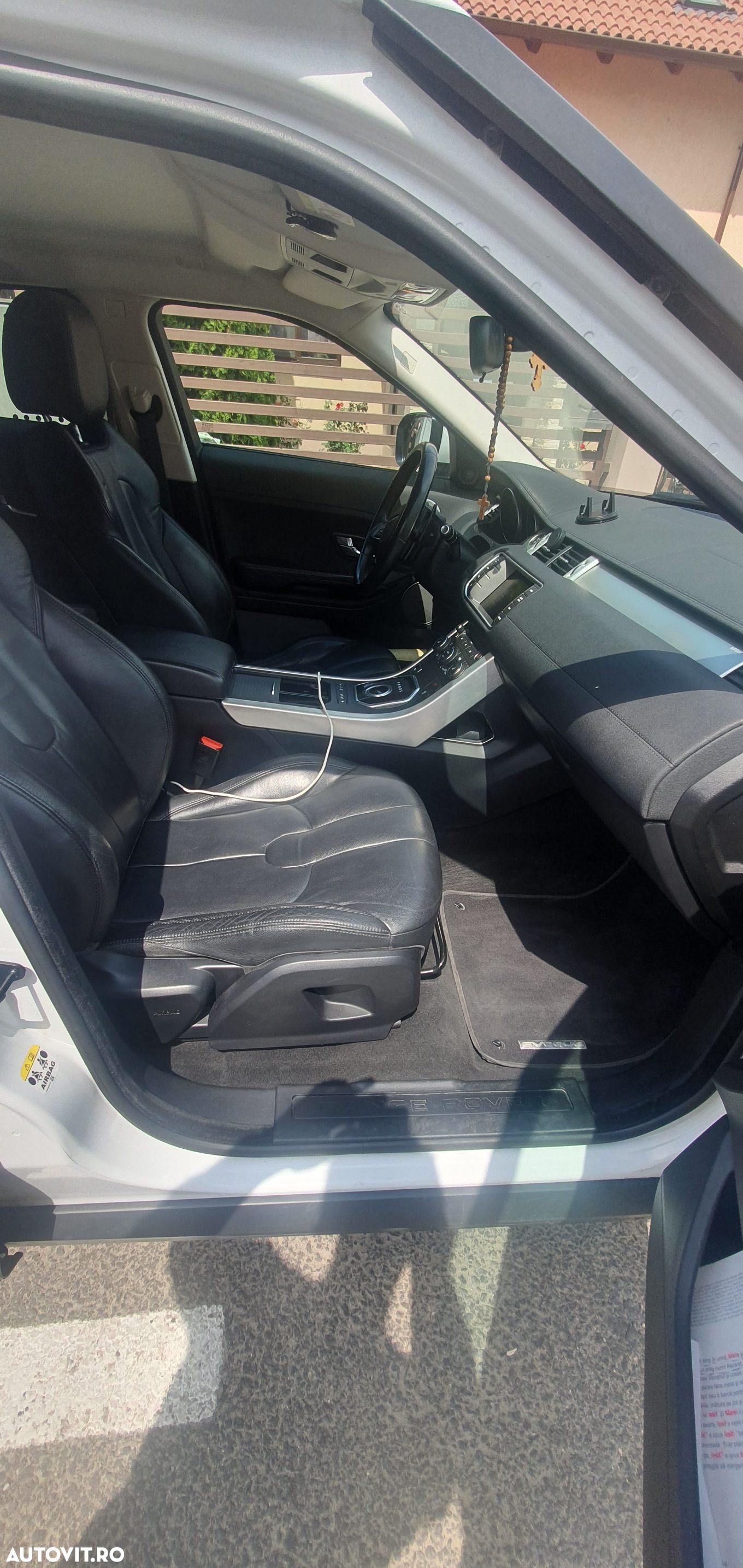 Land Rover Range Rover Evoque - 11