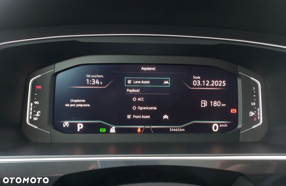 Volkswagen Tiguan - 26