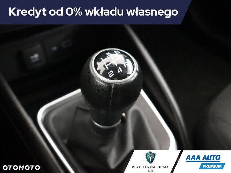 Fiat Tipo - 15