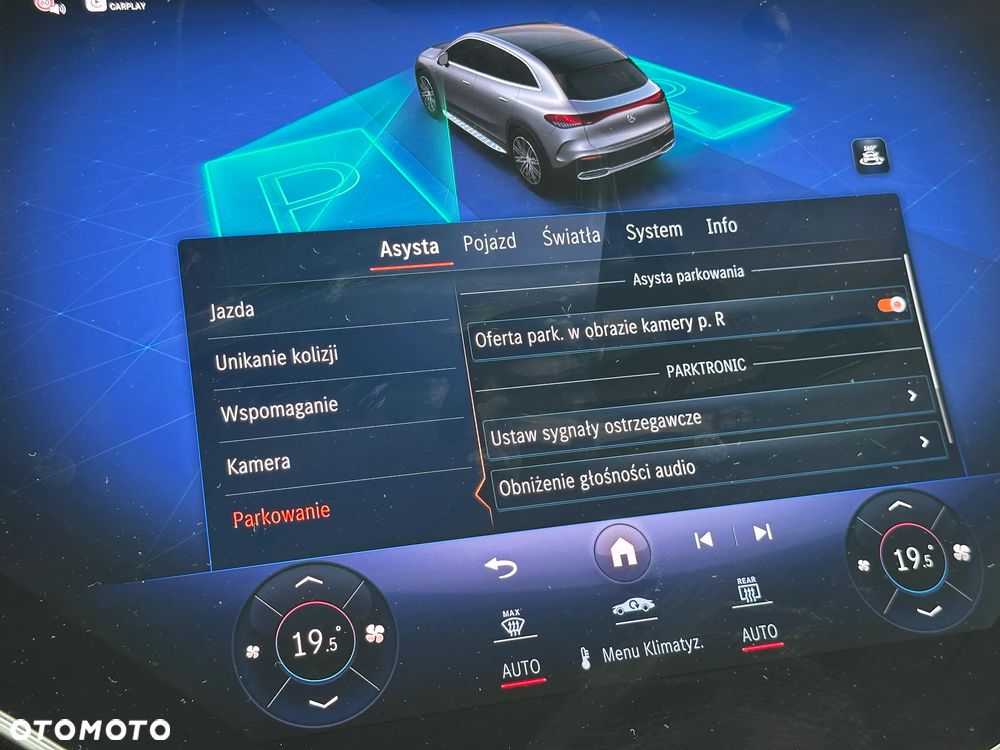 Mercedes-Benz EQE 500 90.5kWh 4-Matic AMG Line - 35