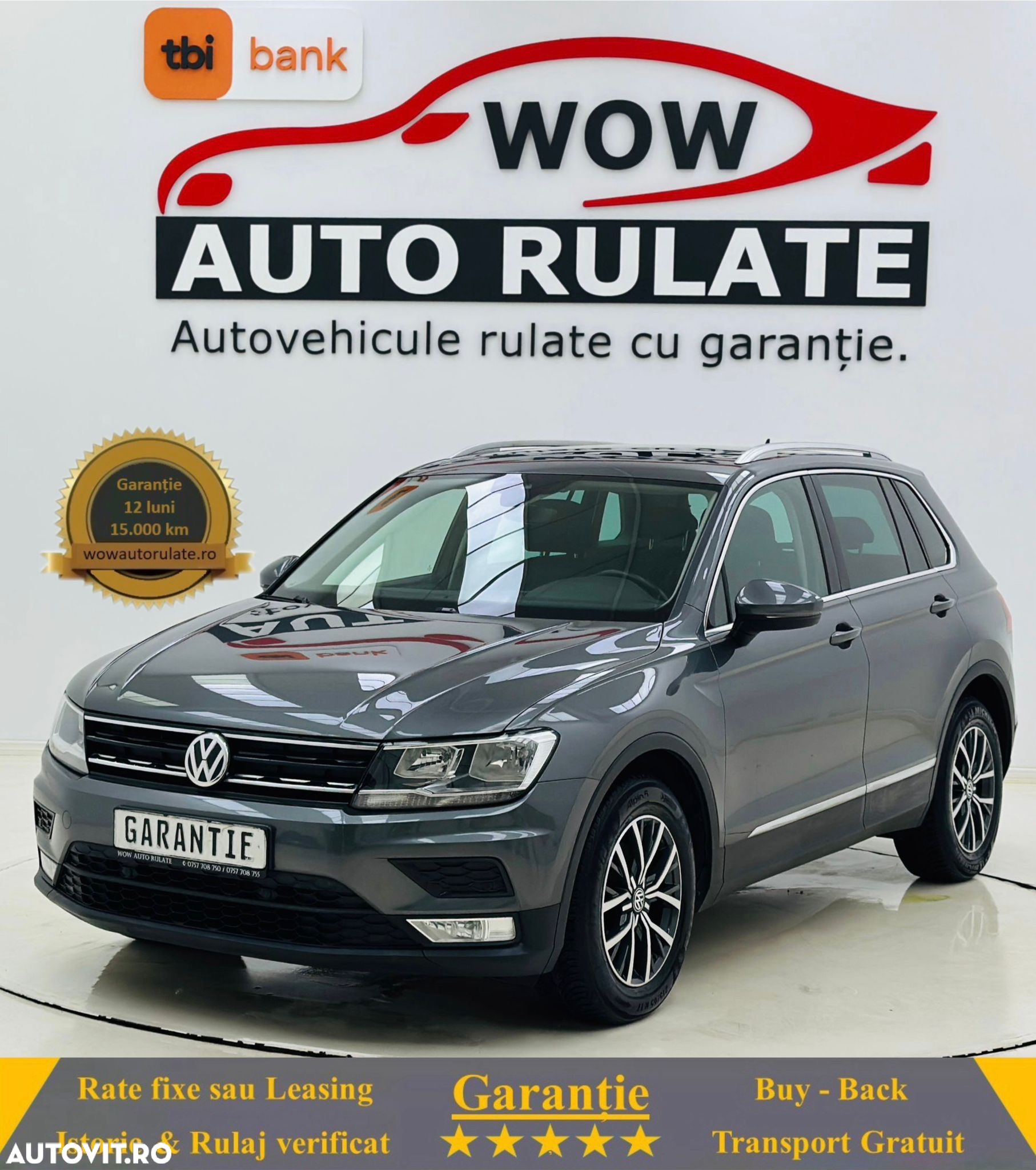 Volkswagen Tiguan - 1