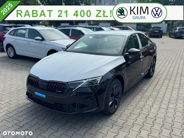 Skoda Octavia 2.0 TSI RS DSG