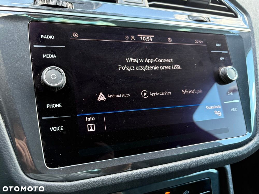 Volkswagen Tiguan - 31