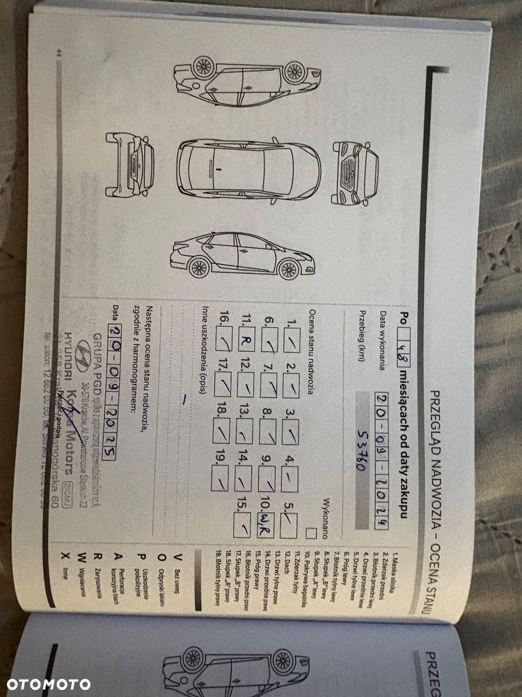 Hyundai Tucson - 34