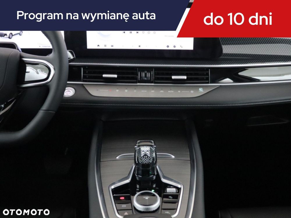Chery Tiggo 7 - 14