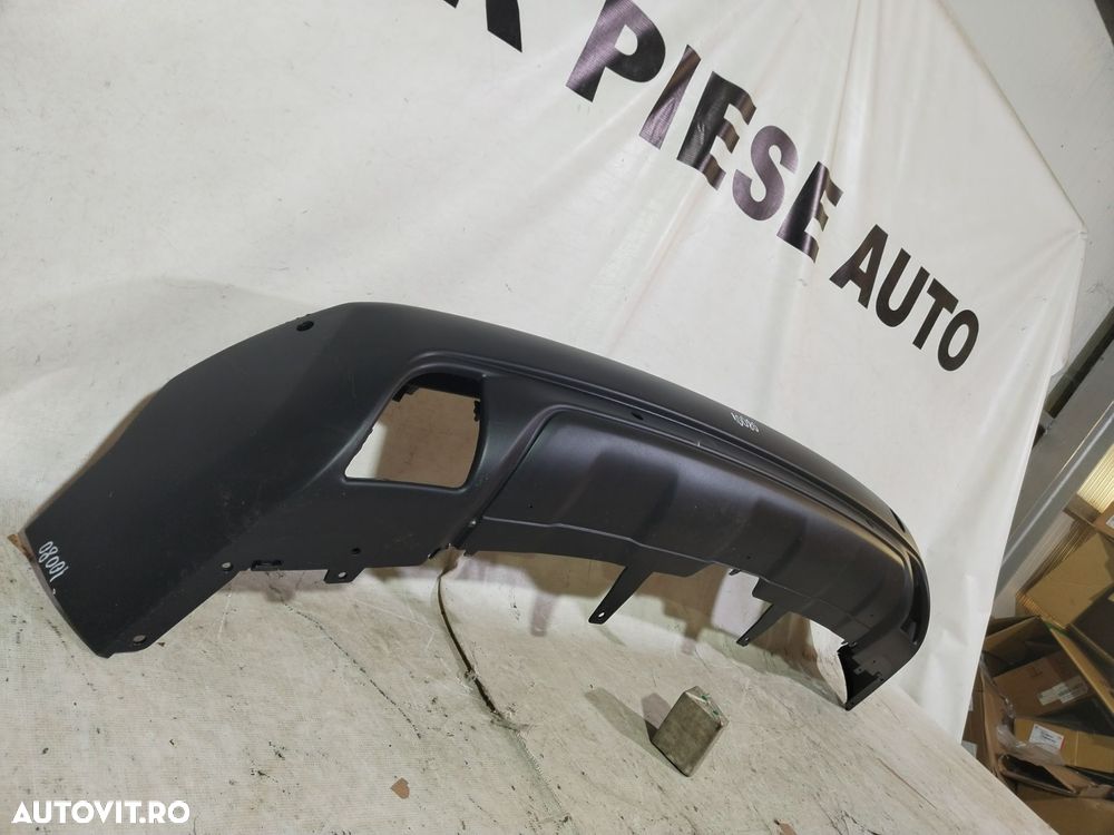 Bara spate Peugeot 2008, 2014, 2015, 2016, 2017, cod origine OE 9801125577. 10080 - 6