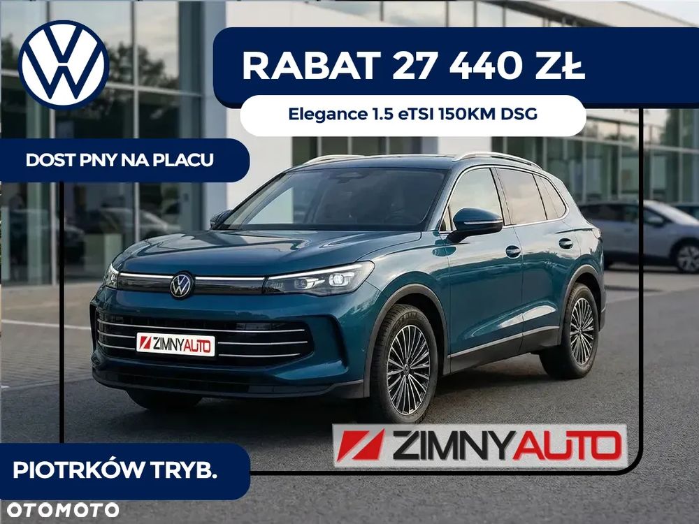 Volkswagen Tiguan 1.5 eTSI OPF DSG Elegance - 1