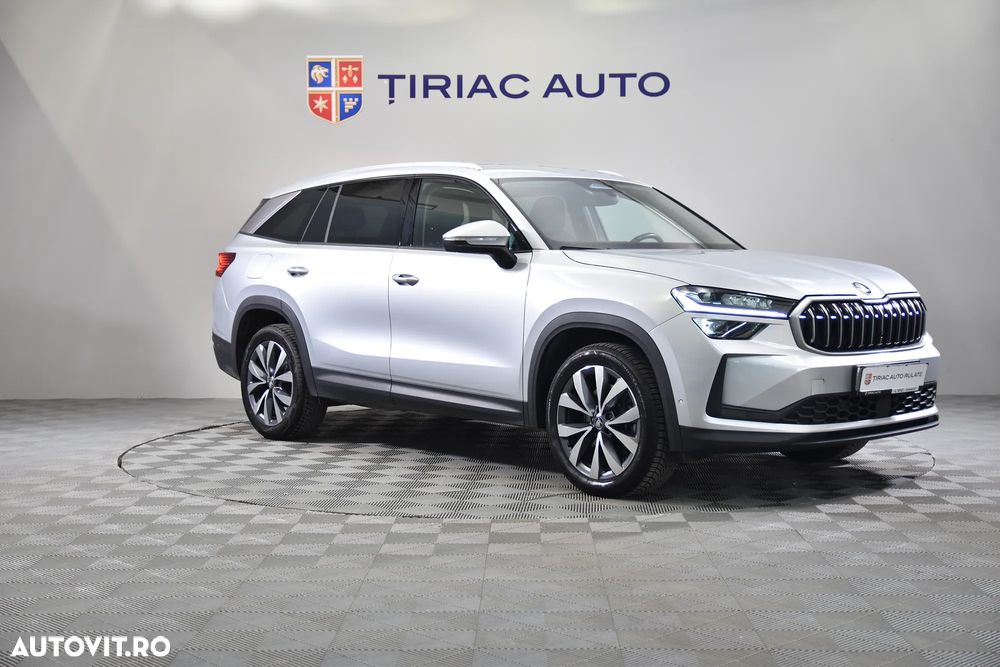 Skoda Kodiaq - 7