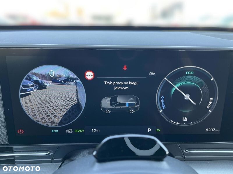 Hyundai Kona 1.6 GDI Hybrid Platinum DCT - 18