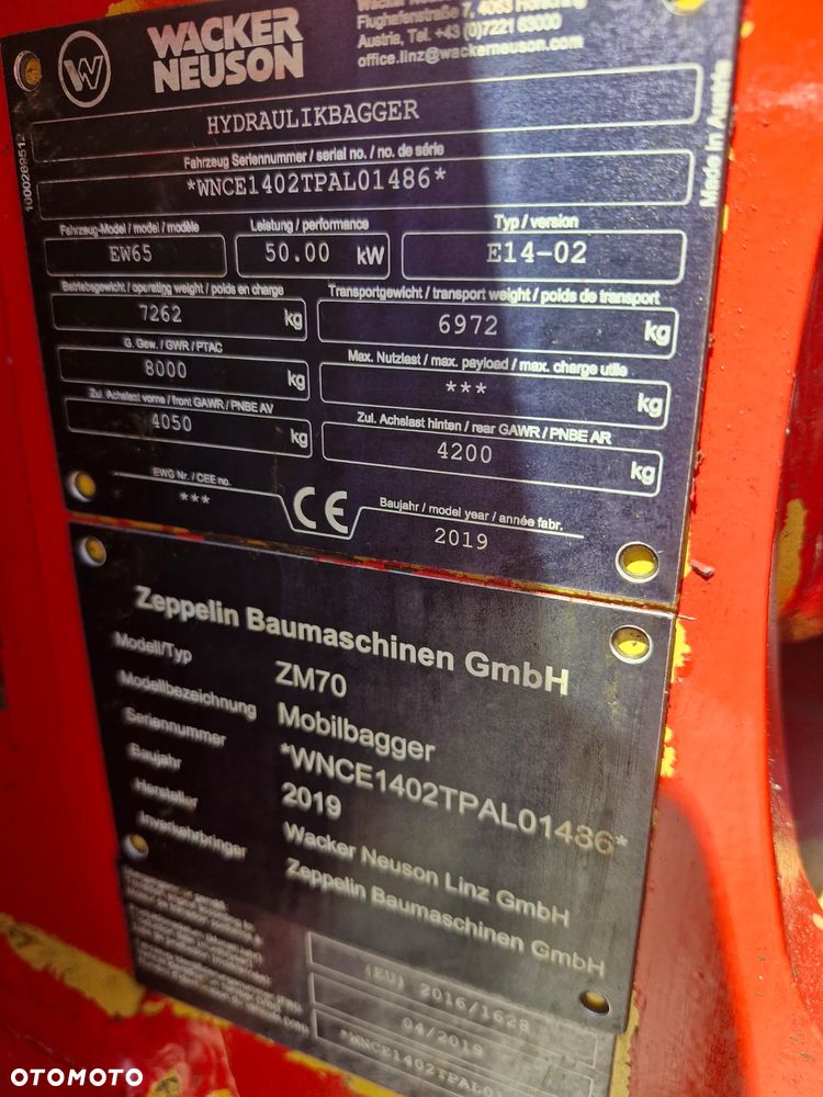 Zeppelin ZM70 - 5