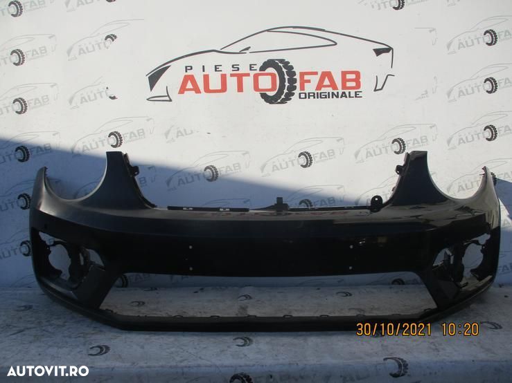 Bara fata Volkswagen Beetle R-Line an 2011-2012-2013-2014-2015-2016-2017-2018-2019 Gauri pentru 4 - 1