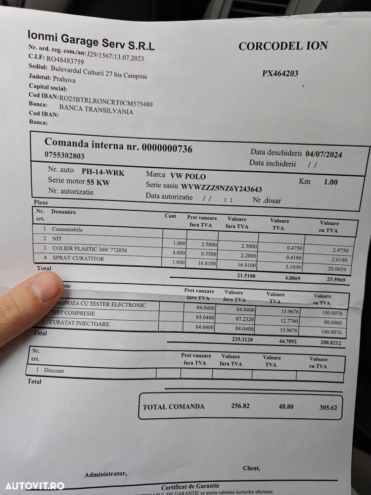 Volkswagen Polo - 13