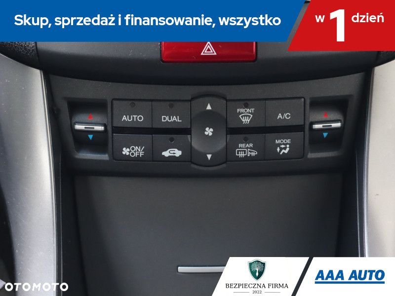 Honda Accord - 17