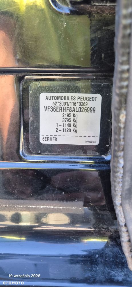 Peugeot 407 2.0 HDi Premium - 38