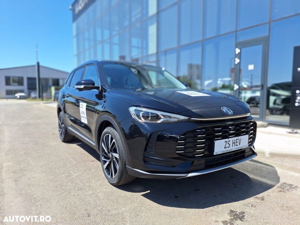 MG ZS HEV - 10