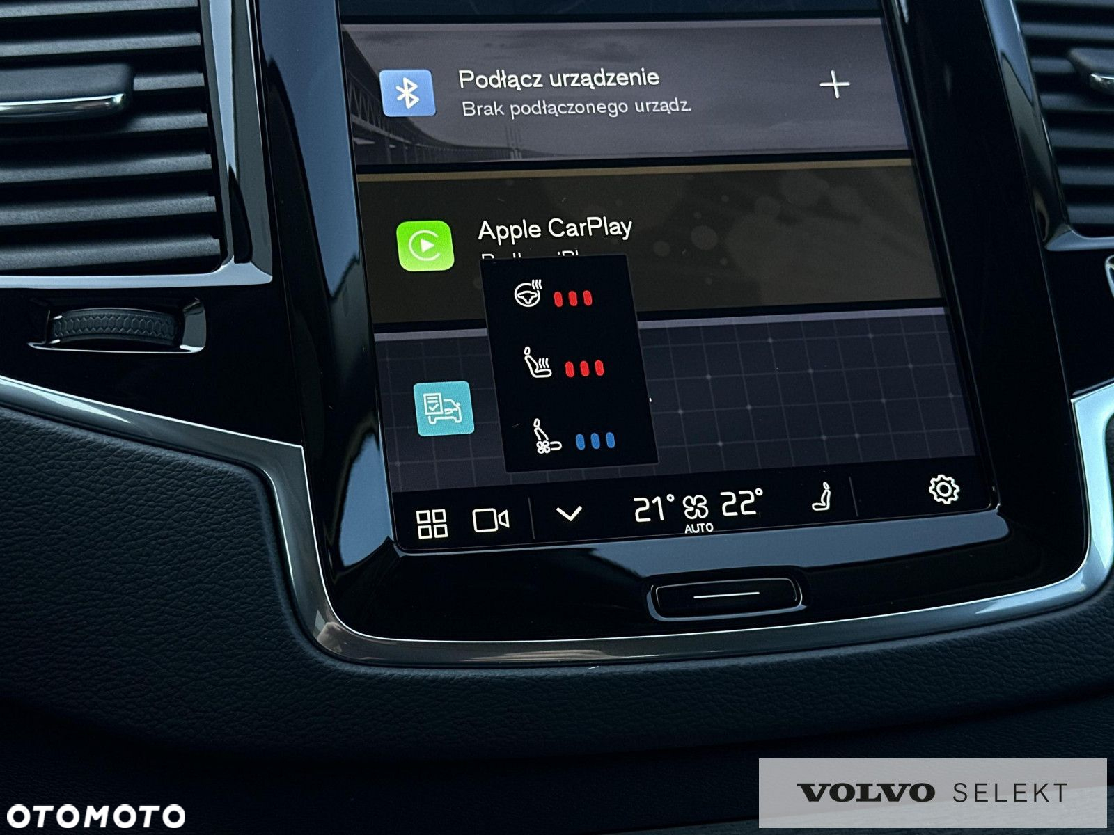 Volvo XC 90 - 29
