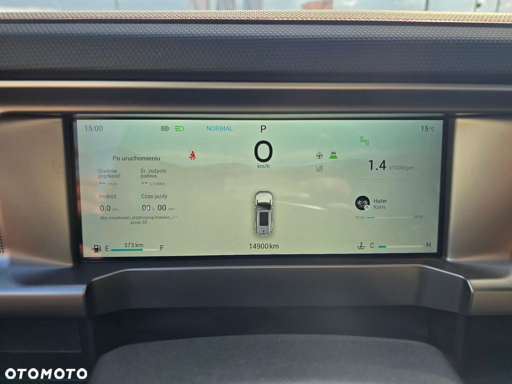 Jetour T2 2.0T Real Time DCT 4WD - 13