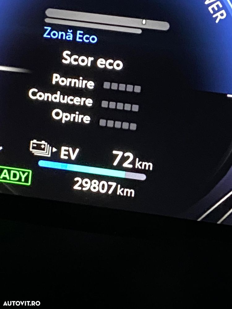 Toyota RAV4 2.5 PHEV VVT-iE 4x4 Style - 7