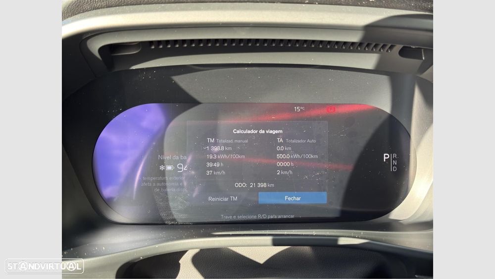 Volvo EC40 82 kWh Single Motor Extended Range Plus - 18