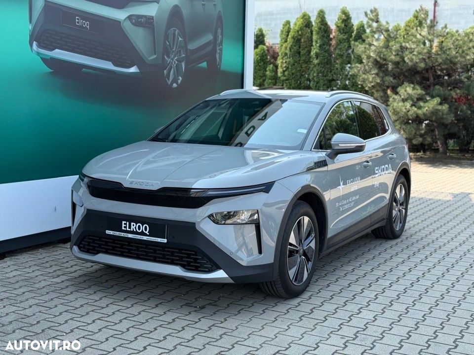 Skoda Elroq