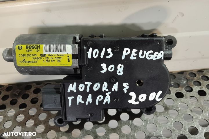 Motoras trapa 0390200075 Peugeot 308 T7 [2007 - 2011] Hatchback 5-usi - 1