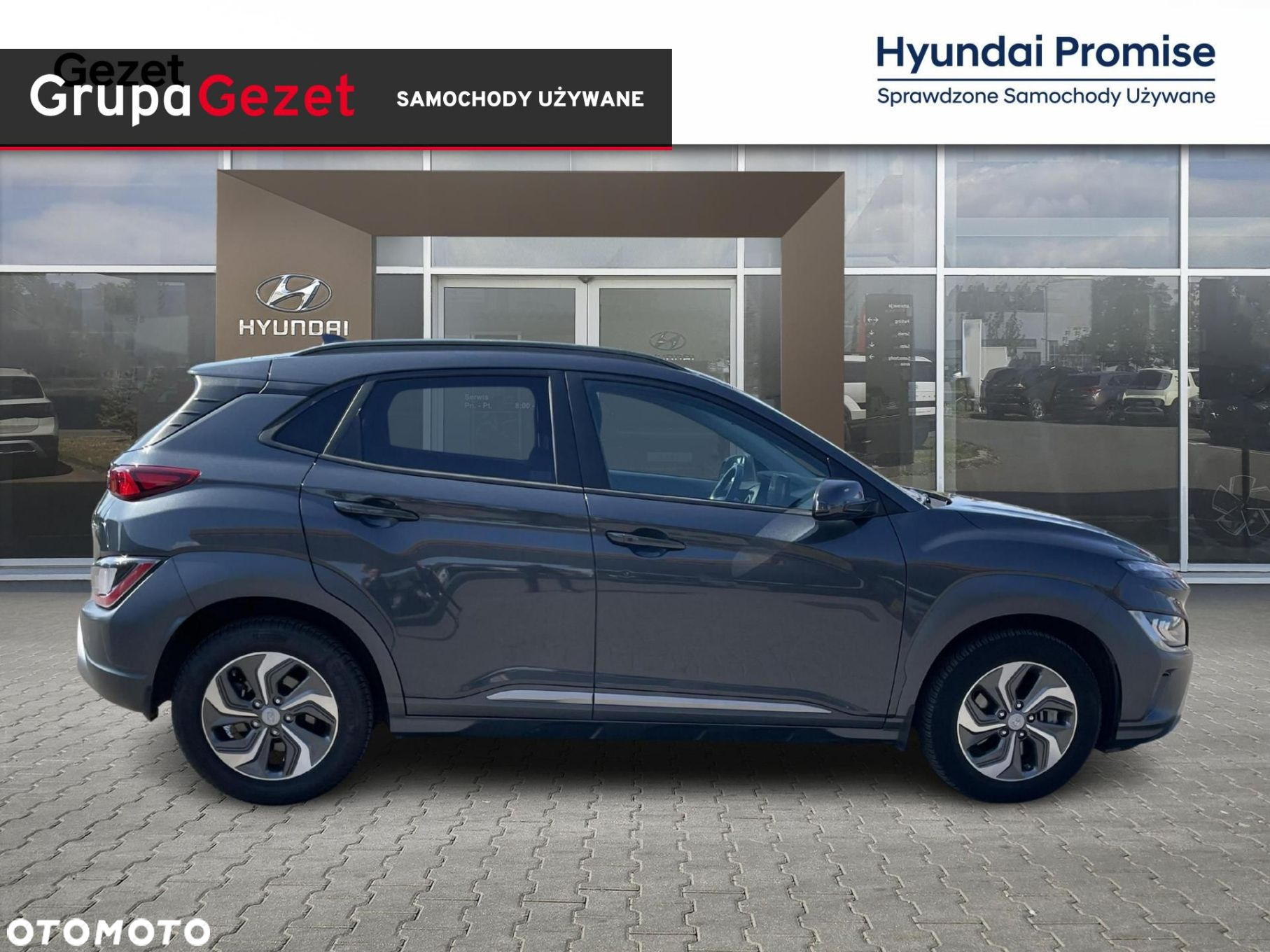 Hyundai Kona - 6
