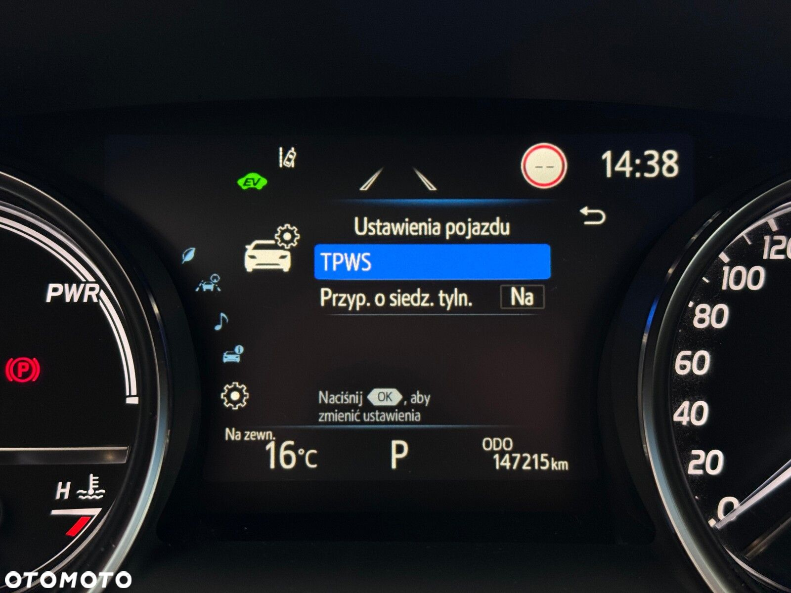 Toyota Camry - 25