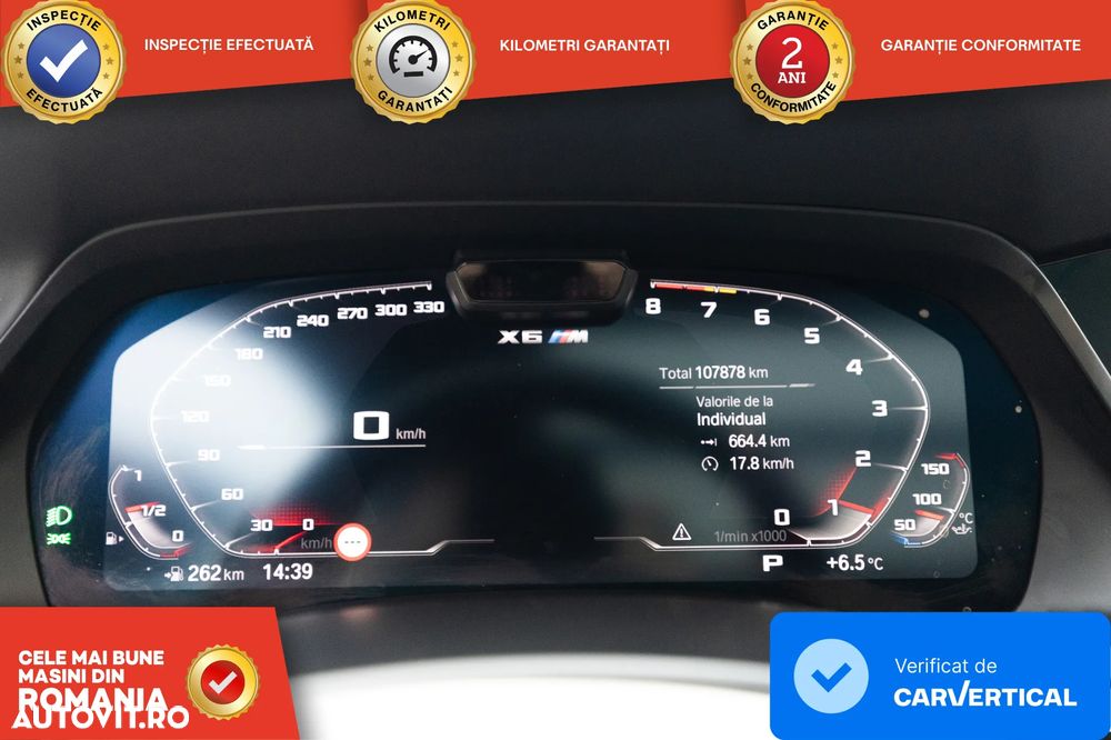BMW X6 M - 22