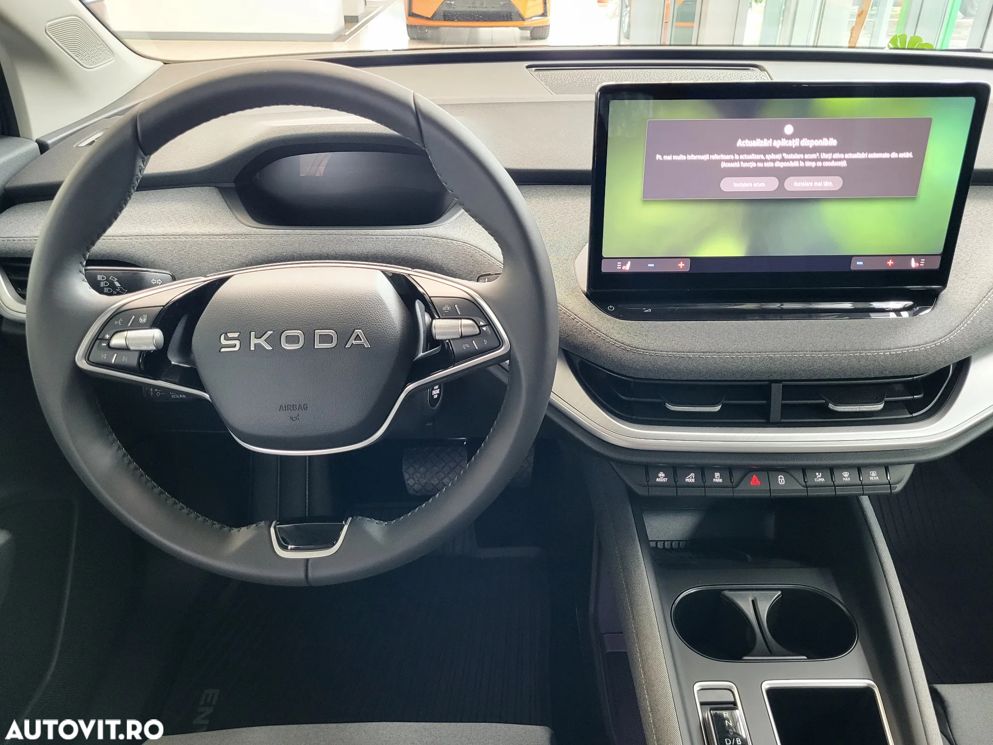Skoda Enyaq - 15