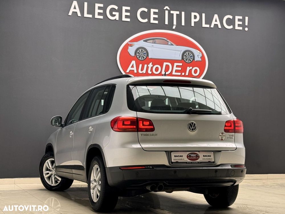 Volkswagen Tiguan - 3
